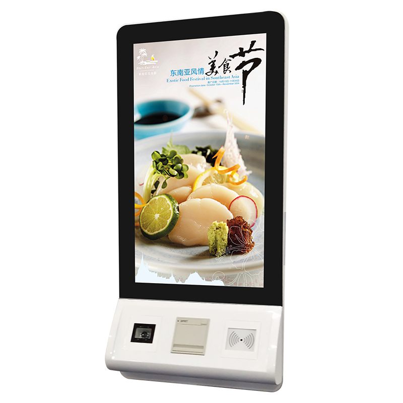 壁掛式自助點餐機(jī)