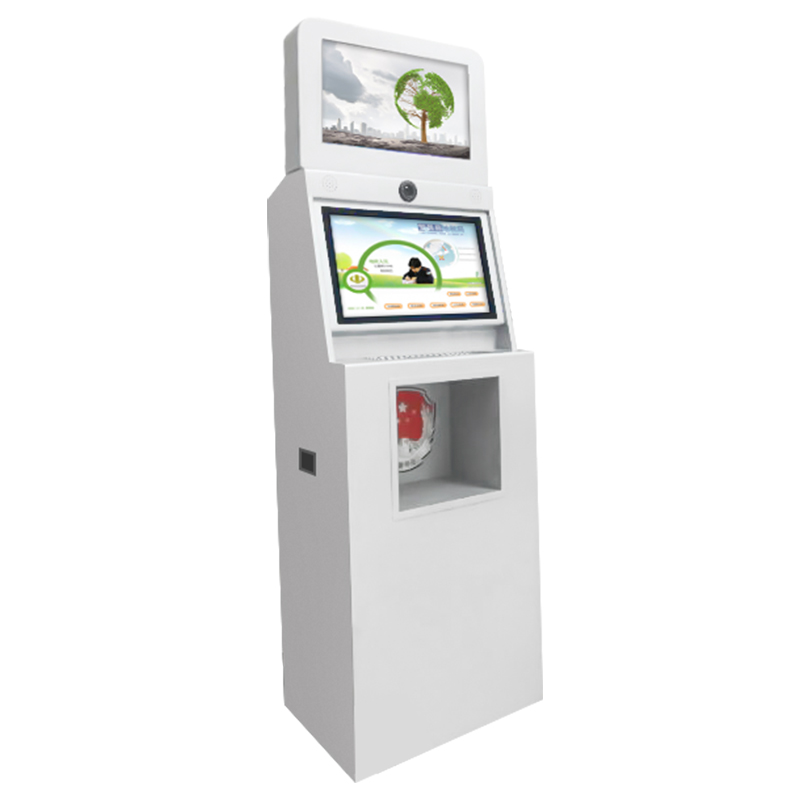 政務自助服務查詢機