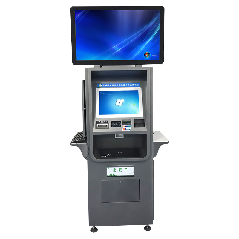 政務(wù)服務(wù)一體機(jī)