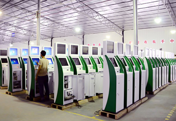 自助終端設(shè)備廠家哪家好？