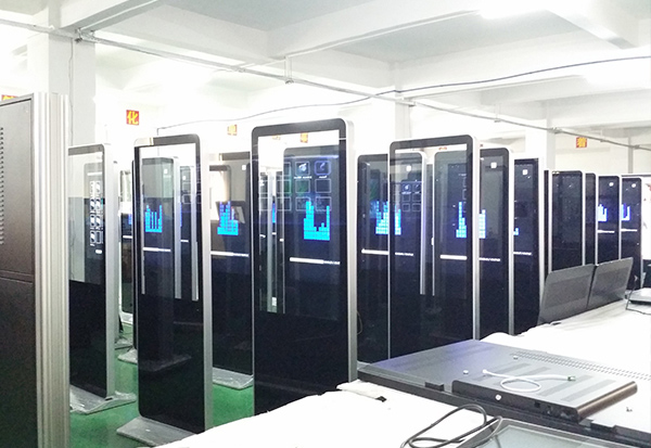 節(jié)省時間從使用自助終端設備機開始