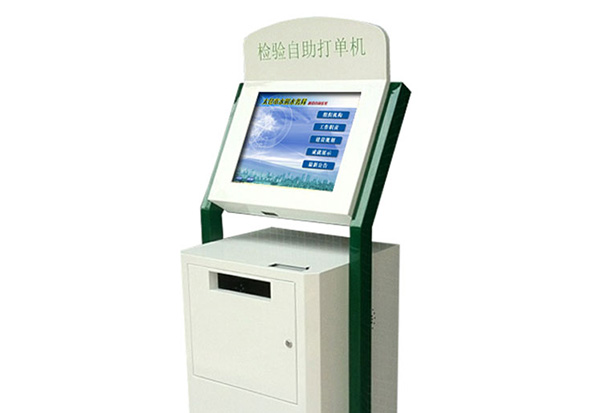 行政大廳業(yè)務(wù)自助終端設(shè)備安裝提高民眾體驗(yàn)