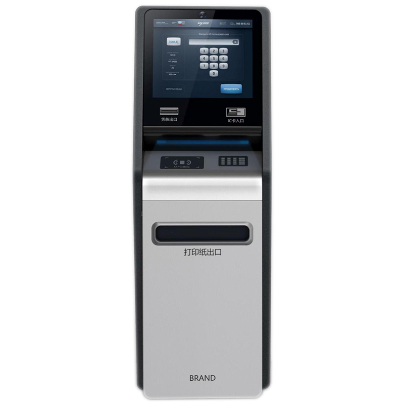 智能自助終端機(jī)