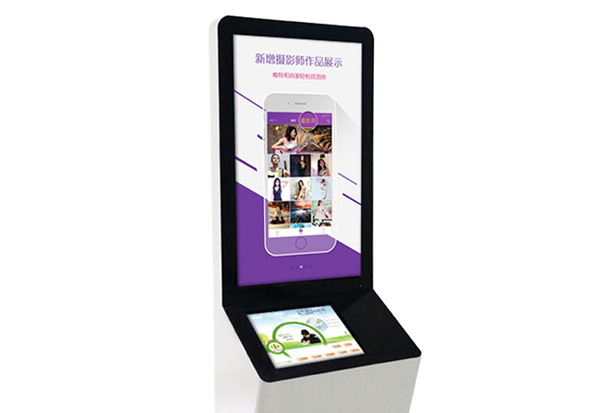 酒店入住自助終端系統(tǒng)控制更多信息保護(hù)