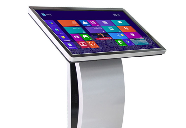 實(shí)時(shí)評(píng)價(jià)自助終端多重互動(dòng)