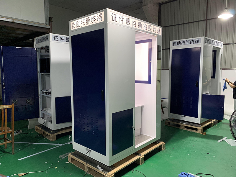 駕駛證自助拍照終端