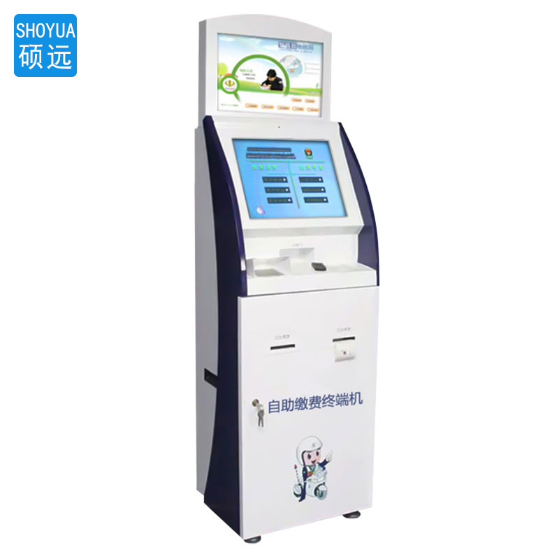 自動(dòng)發(fā)卡機(jī)