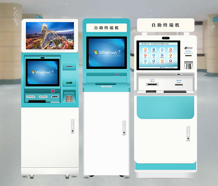 醫(yī)院報(bào)告自助打印系統(tǒng)有沒有靠譜的公司推薦(醫(yī)院報(bào)告自助打印系統(tǒng)可以打印哪些)