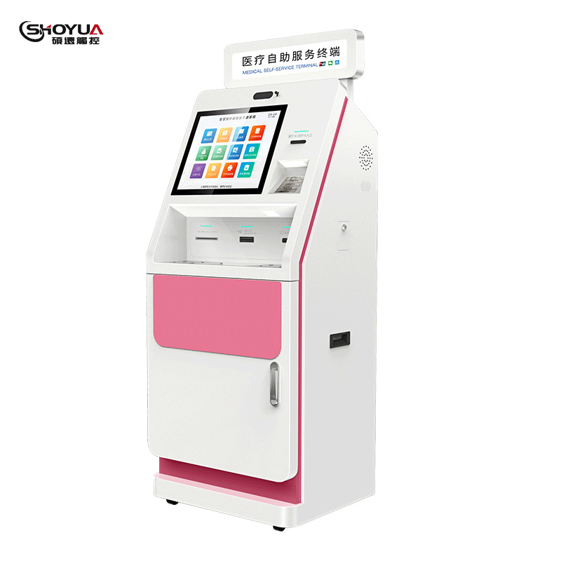 醫(yī)院自助發(fā)卡機的操作方法