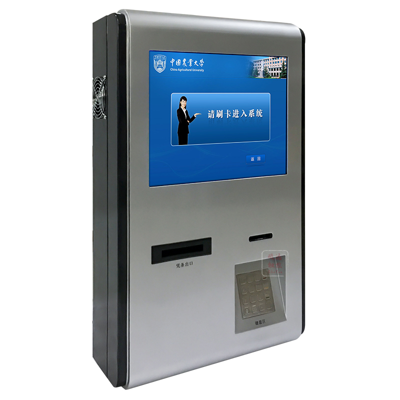 自動充卡機廠家推薦