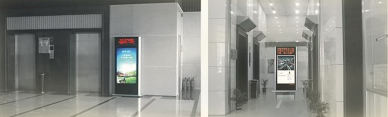 商務(wù)型寫字樓展示-碩遠(yuǎn)觸控 商務(wù)型寫字樓展示-碩遠(yuǎn)觸控