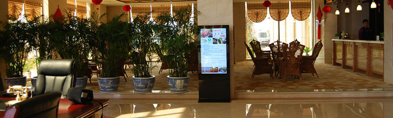 商務(wù)型寫字樓展示-碩遠(yuǎn)觸控 商務(wù)型寫字樓展示-碩遠(yuǎn)觸控