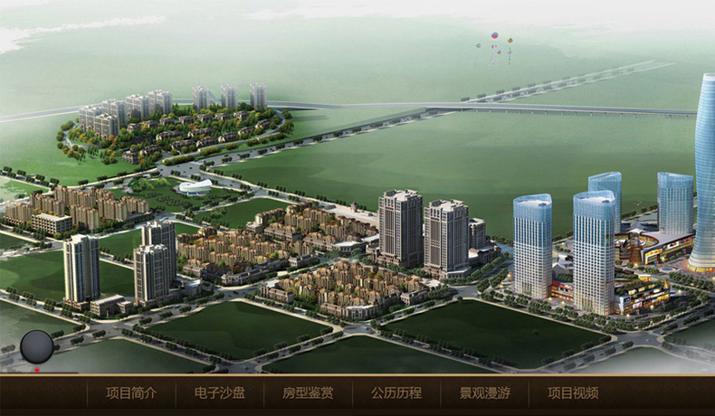 樓房觸摸展示方案-碩遠觸控 樓房觸摸展示方案-碩遠觸控