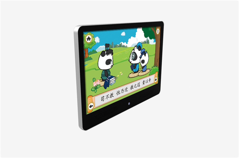 幼教觸摸互動(dòng)系統(tǒng)-碩遠(yuǎn)觸控