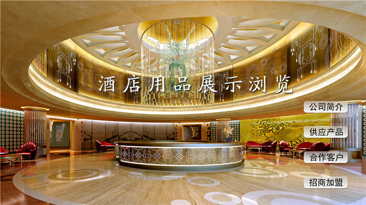 企業(yè)形像廣告展示-碩遠(yuǎn)觸控 企業(yè)形像廣告展示-碩遠(yuǎn)觸控