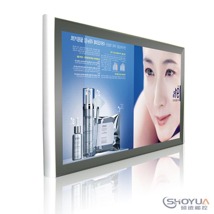 觸摸廣告機(jī)滿足各界對(duì)多媒體新技術(shù)的需求-碩遠(yuǎn)觸控 觸摸廣告機(jī)滿足各界對(duì)多媒體新技術(shù)的需求-碩遠(yuǎn)觸控