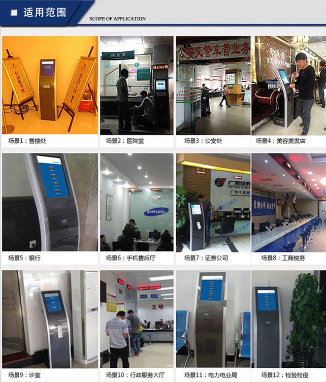 1513612351727040.jpg clip_image003.jpg