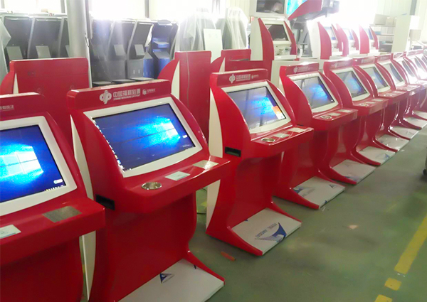 廣州自助服務(wù)終端廠家 廣州自助服務(wù)終端廠家