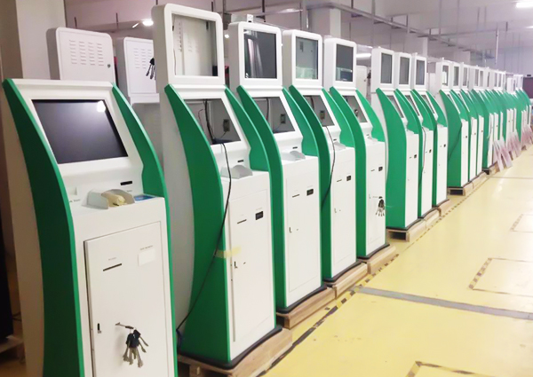 1516763141245548.jpg 自助繳費(fèi)終端.jpg