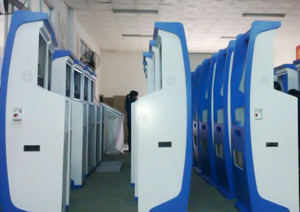 社保自助繳費(fèi)終端