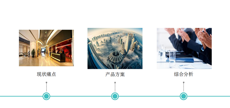 1517562915452277.png wps6CD1.tmp.png