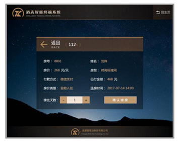 1517627756435196.png QQ截圖20180203111538.png