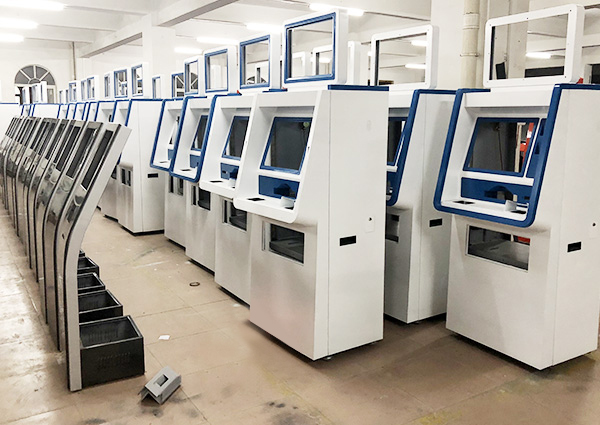 出入境辦理自助服務(wù)終端 出入境辦理自助服務(wù)終端