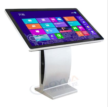 觸摸查詢機(jī)-碩遠(yuǎn)信息科技 觸摸查詢機(jī)-碩遠(yuǎn)信息科技