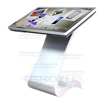 觸摸查詢機(jī)-碩遠(yuǎn)信息科技 觸摸查詢機(jī)-碩遠(yuǎn)信息科技