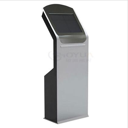 觸摸查詢機-碩遠信息科技