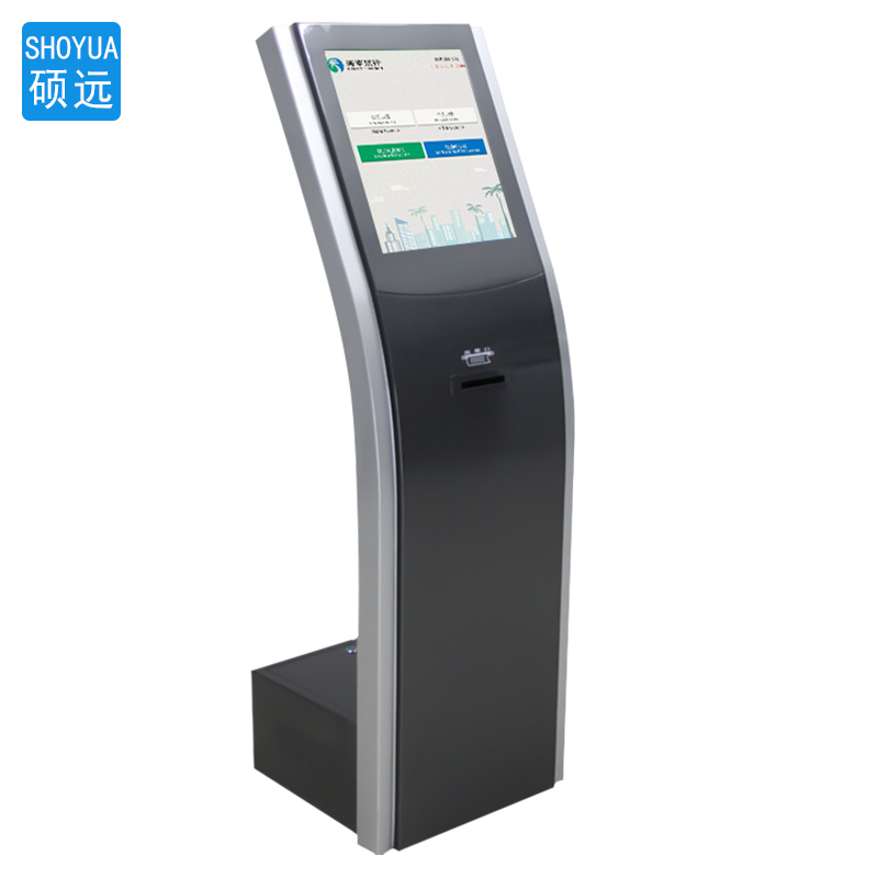 排隊(duì)叫號(hào)機(jī)-碩遠(yuǎn)信息科技 排隊(duì)叫號(hào)機(jī)-碩遠(yuǎn)信息科技