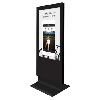 網(wǎng)絡(luò)廣告機(jī)-碩遠(yuǎn)信息科技 網(wǎng)絡(luò)廣告機(jī)-碩遠(yuǎn)信息科技