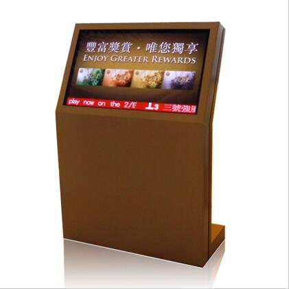 觸摸屏一體機-碩遠信息科技 觸摸屏一體機-碩遠信息科技