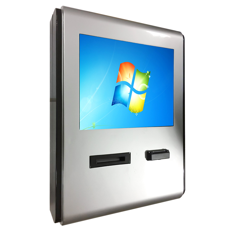 圈存機(jī)-碩遠(yuǎn)信息科技