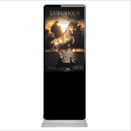 自助服務(wù)終端機-碩遠信息科技 自助服務(wù)終端機-碩遠信息科技