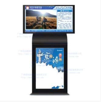 液晶廣告機(jī)-碩遠(yuǎn)信息科技 液晶廣告機(jī)-碩遠(yuǎn)信息科技