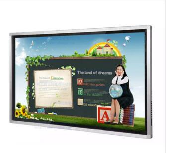 觸摸查詢一體機(jī)-碩遠(yuǎn)信息科技 觸摸查詢一體機(jī)-碩遠(yuǎn)信息科技