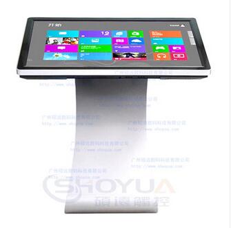 觸摸查詢機(jī)-碩遠(yuǎn)信息科技 觸摸查詢機(jī)-碩遠(yuǎn)信息科技