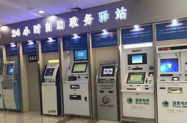 1599797516481345.jpg 圖片3.jpg