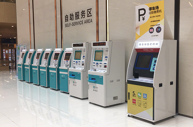 1599797527993042.jpg 微信圖片_20181022144201.jpg