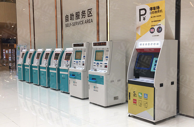 1600154966594787.jpg 未標(biāo)題-2.jpg