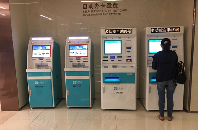 1600154978960309.jpg 未標(biāo)題-3.jpg