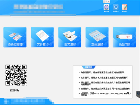 1600315502779184.jpg 圖片1-(2).jpg