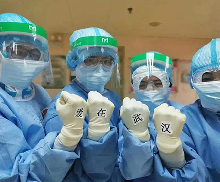 自助圈存終端 自助圈存終端