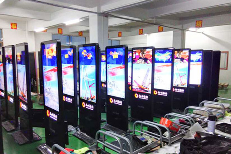 節(jié)省時(shí)間從使用自助終端設(shè)備機(jī)開始