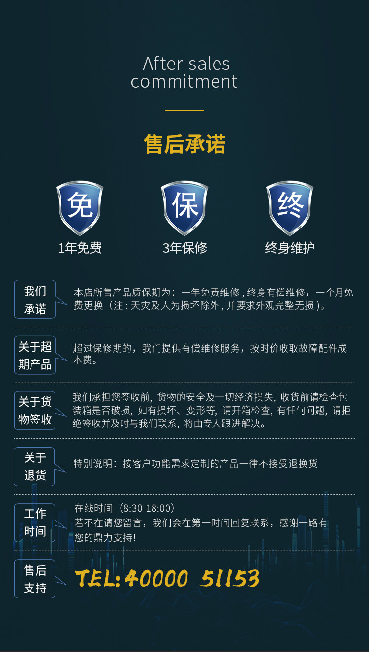 人臉識(shí)別測(cè)溫售后 人臉識(shí)別測(cè)溫售后