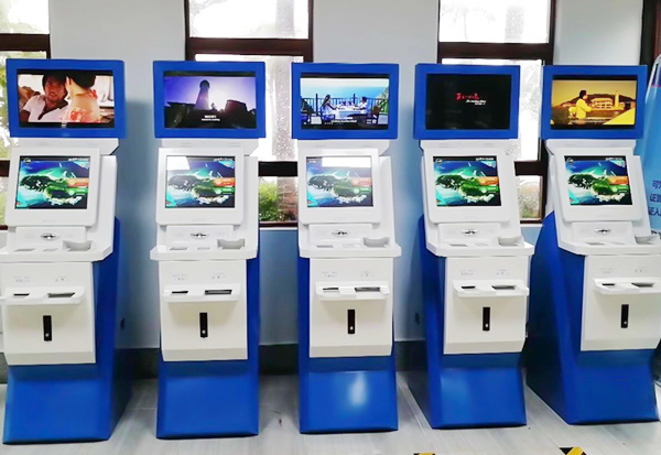 醫(yī)院自助終端,自助服務(wù)終端,自助終端