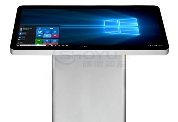 自助終端機(jī),自助終端機(jī)廠家