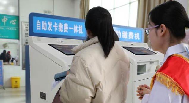 青島自助服務(wù)終端定制廠家 青島自助服務(wù)終端定制廠家