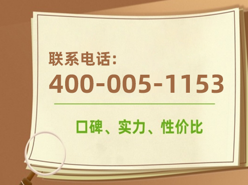 醫(yī)院自助終端機廠家排名(廣州醫(yī)院自助終端機廠家排行榜) 醫(yī)院自助終端機廠家排名(廣州醫(yī)院自助終端機廠家排行榜)